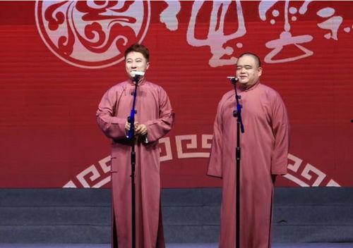 德云社相声产生的背景,德云社相声的诞生与传承