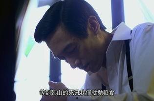 李连生演员,武术传奇，银幕英雄